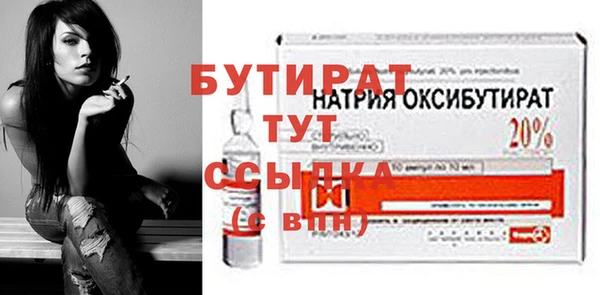 кокаин перу Володарск