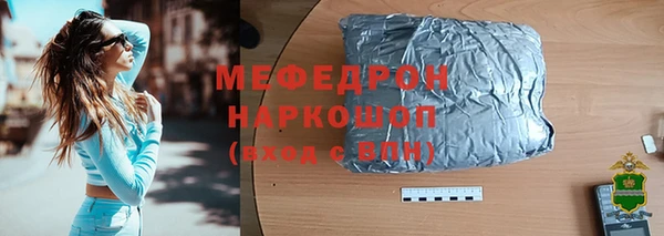 героин Волосово