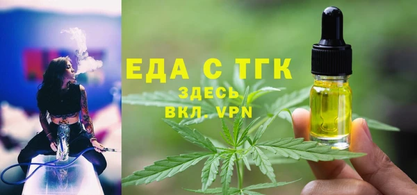метадон Волоколамск