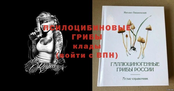 метадон Волоколамск
