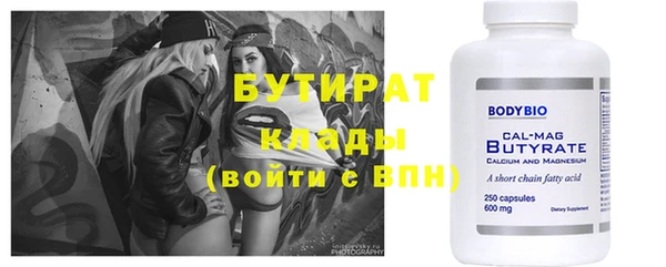 кокаин перу Володарск