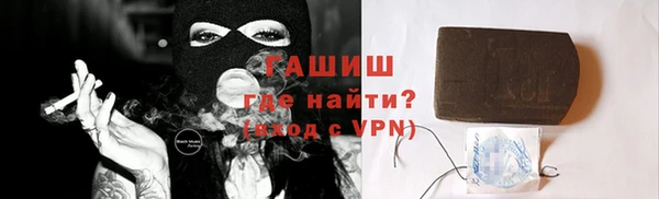 кокаин перу Володарск