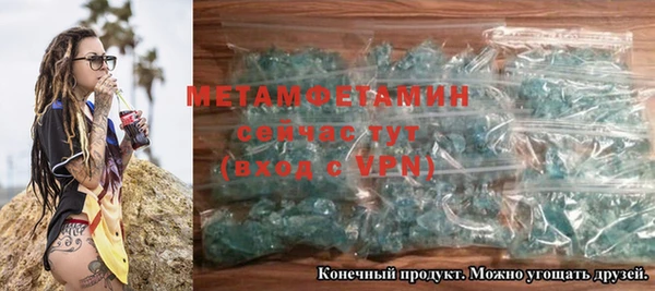 кокаин перу Володарск