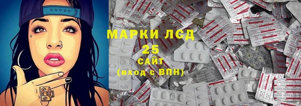 кокаин перу Володарск