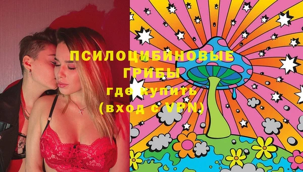 героин Волосово
