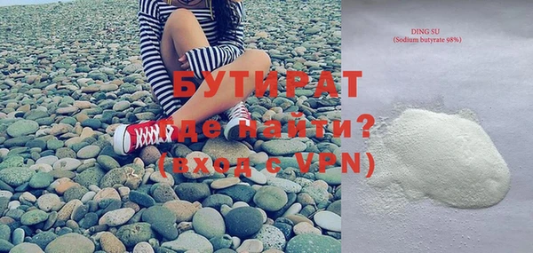 твердый Сосновый Бор