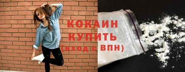 героин Волосово