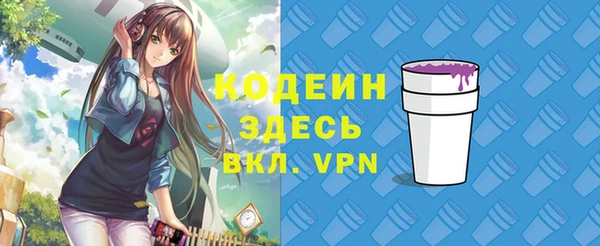 метадон Волоколамск