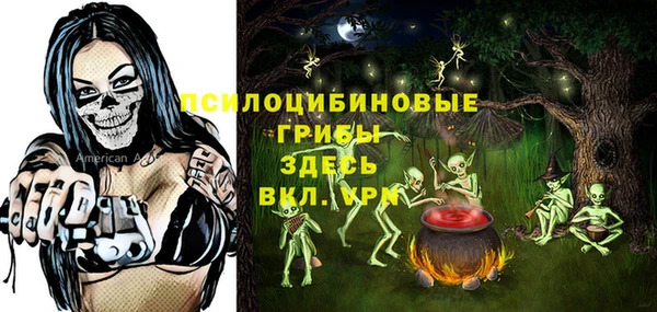 кокаин перу Володарск