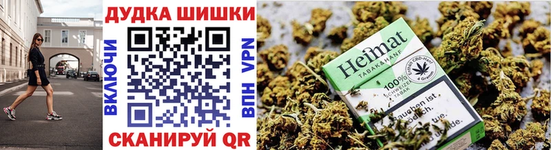 Бошки марихуана Amnesia  Еманжелинск 